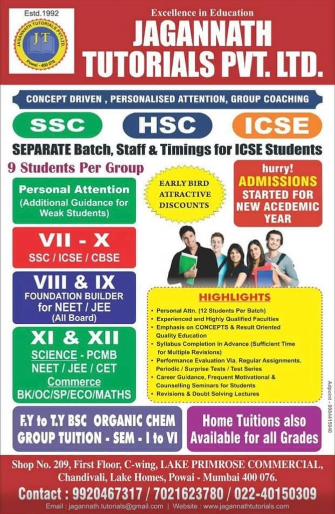 All courses flyer