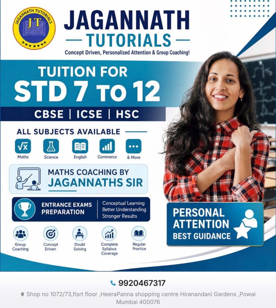 Tuition for Std 7 to 12 flyer
